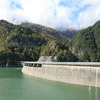 Kurobe Dam, Kurobe River, Toyama Prefecture, Japan: Kurobe Dam, Kurobe River, Toyama Prefecture, Japan